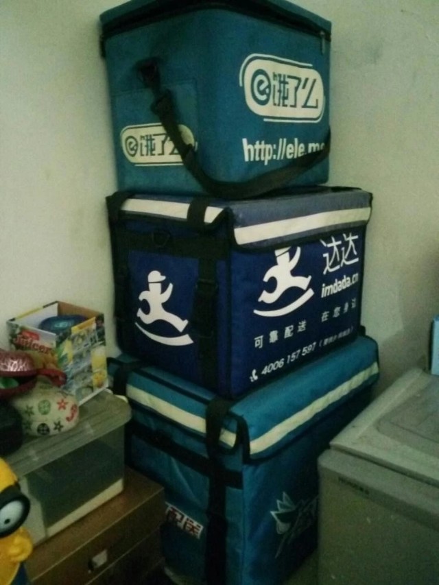 马云张勇说刘强东,张勇刘强东现状