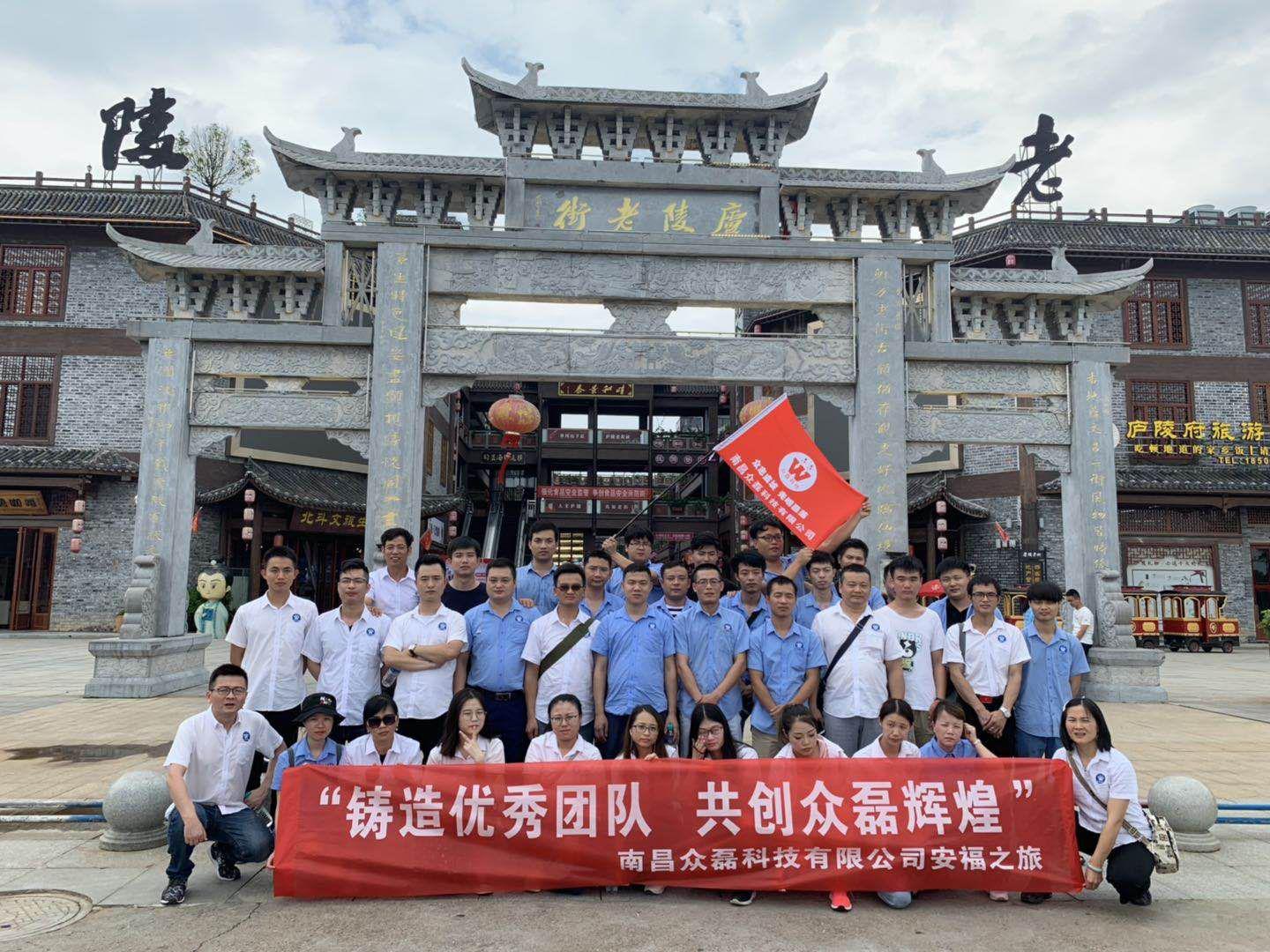 众磊科技强力巨彩,佛山专业led显示屏实力供应商