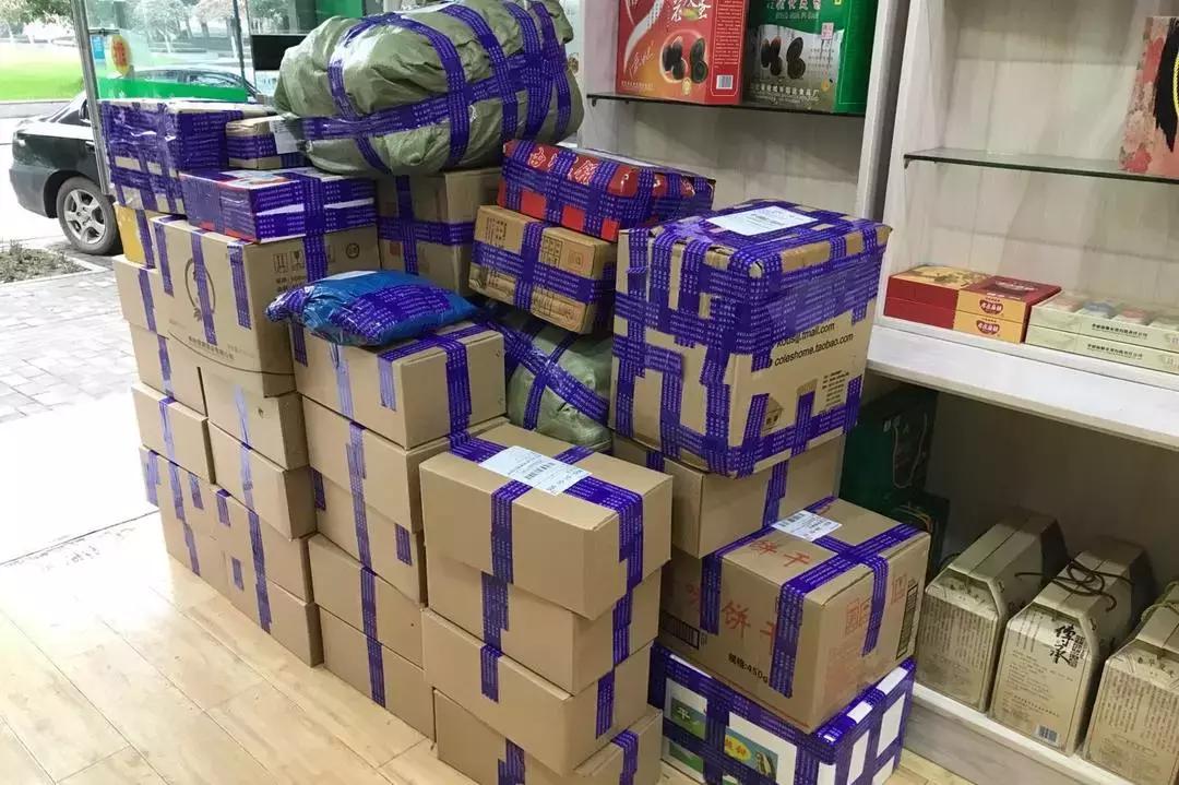 小豆皮,小豆皮创作的原声