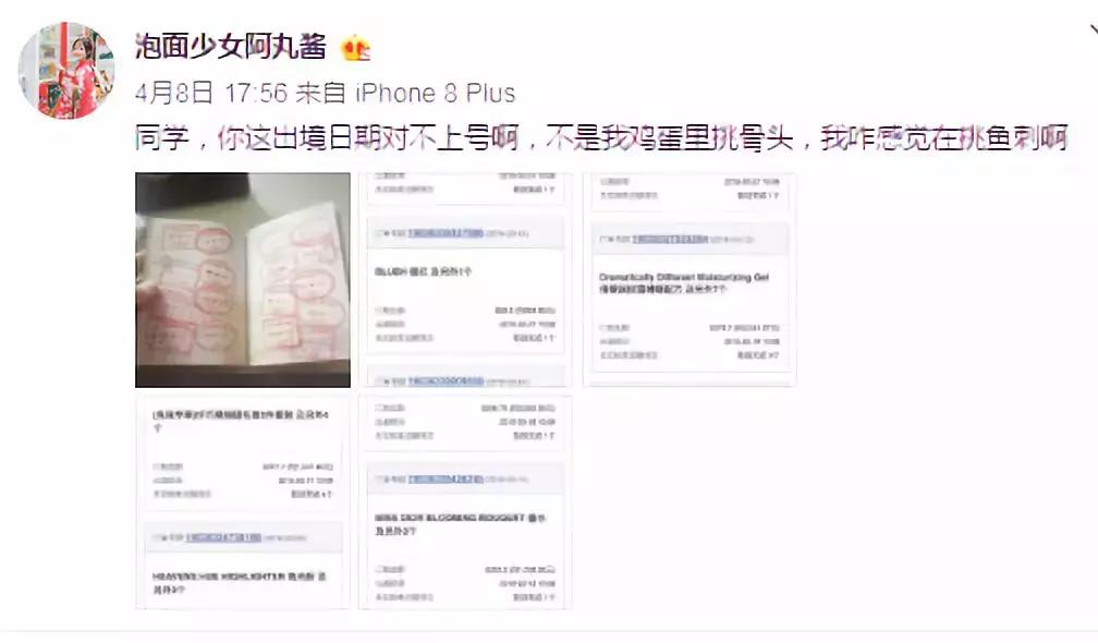 盘点最良心的网红,全网最牛的10大网红