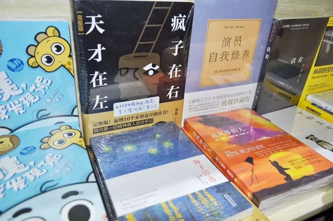 导航上找不见的店,导航都找不到的川菜