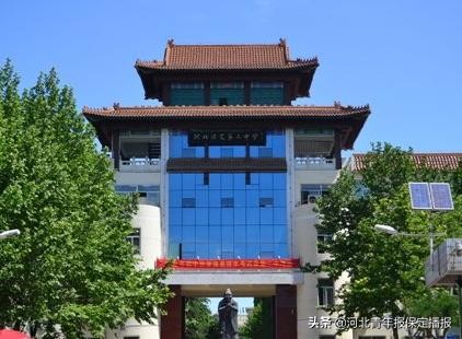 2020年保定省重点高中,2020保定市各县高中招生计划