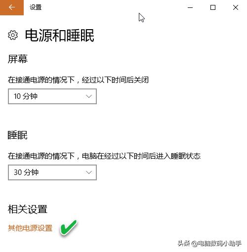 win10死机按重启进入休眠,win10休眠唤醒后开机一半死机