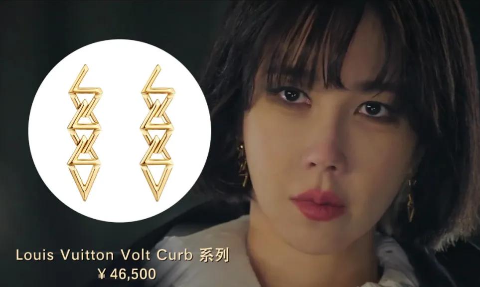 顶楼里的高级珠宝,顶楼顶级名媛