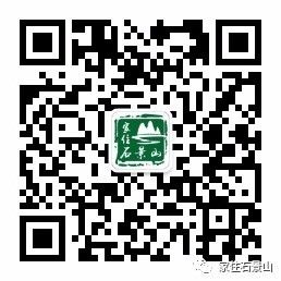 宽板凳火锅店食客疑似吃到蛆，北京八宝山食药所：正处理