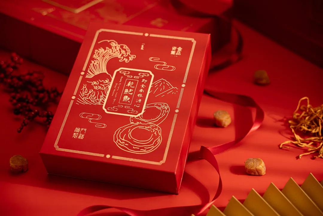 海鲜高端大气的包装,中国风海鲜包装设计