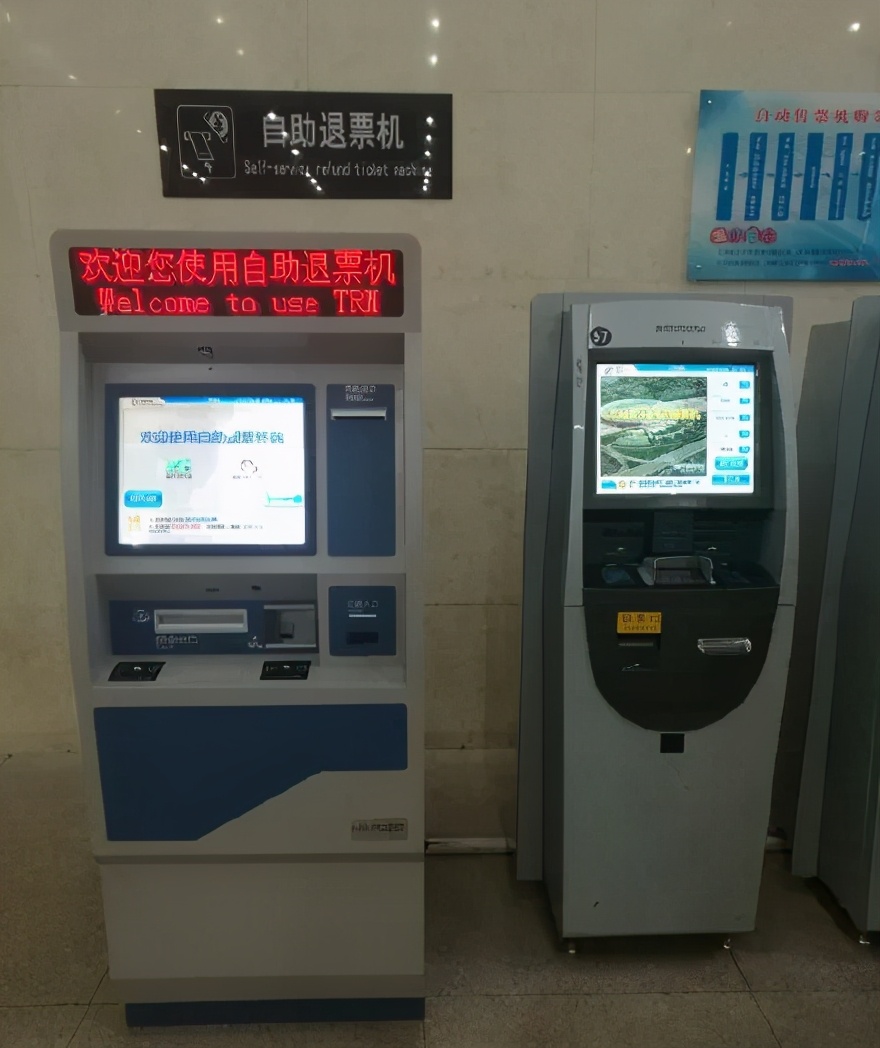 健康码代替身份证直接进入火车站,电子健康码没有办身份证的怎么弄