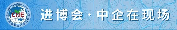 全球水泥巨头,拉法基豪瑞建材中国有限公司