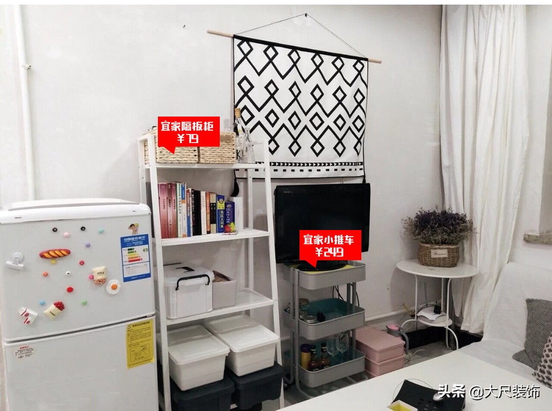 宜家最好的移动收纳神器,宜家小户型收纳神器