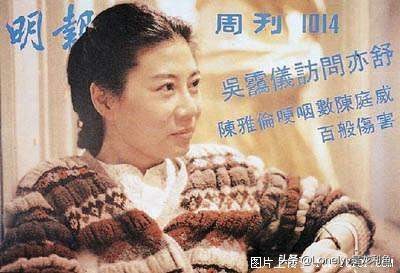 亦舒石榴图,亦舒的石榴图