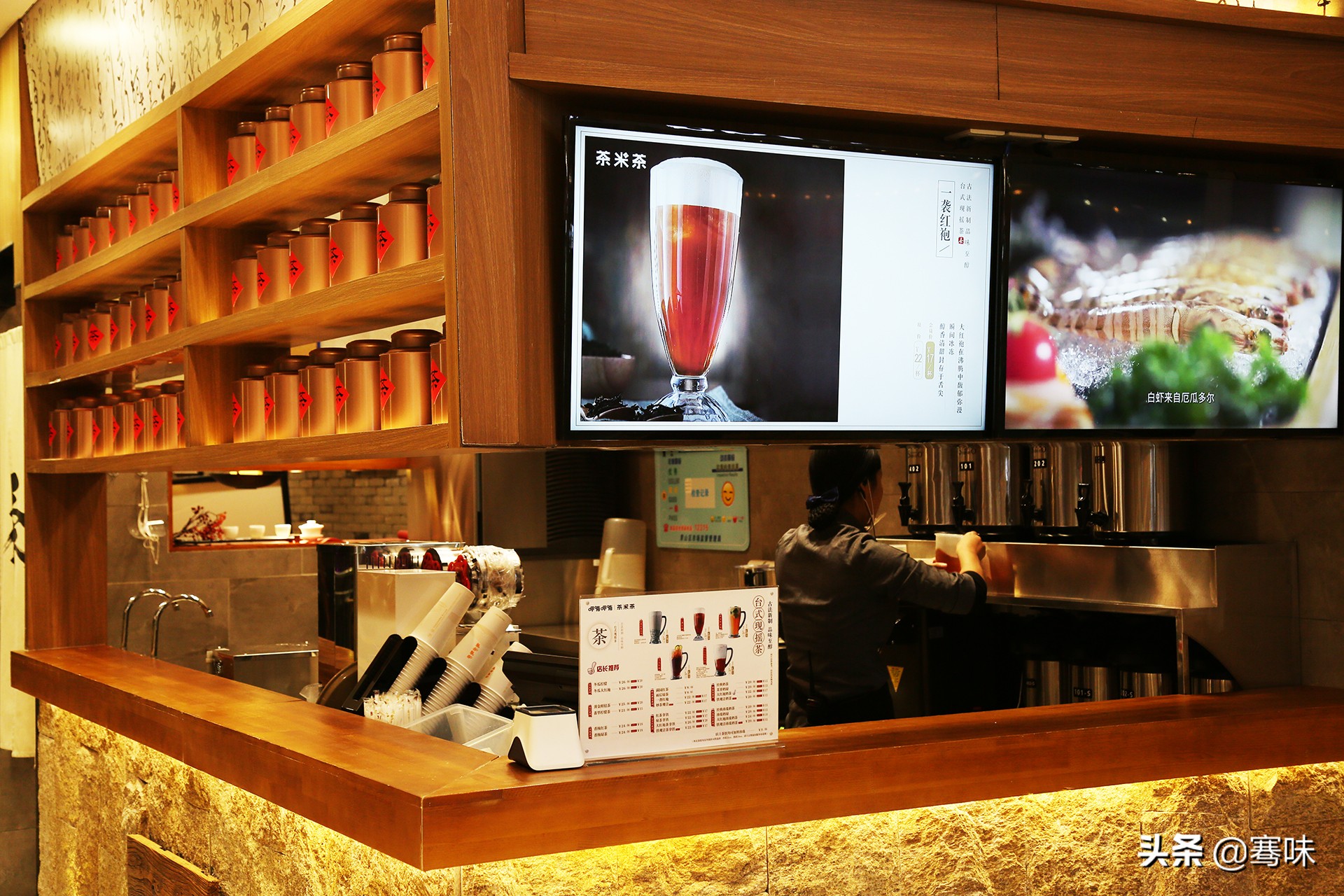 牛肉原切，奶茶现煮，这个冬季温暖你的也许是呷哺呷哺