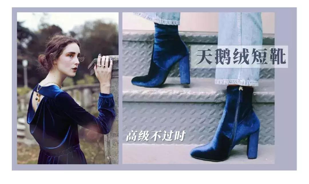 夏季小白鞋短靴洋气又高级,5款人气短靴时髦好看穿着又舒适