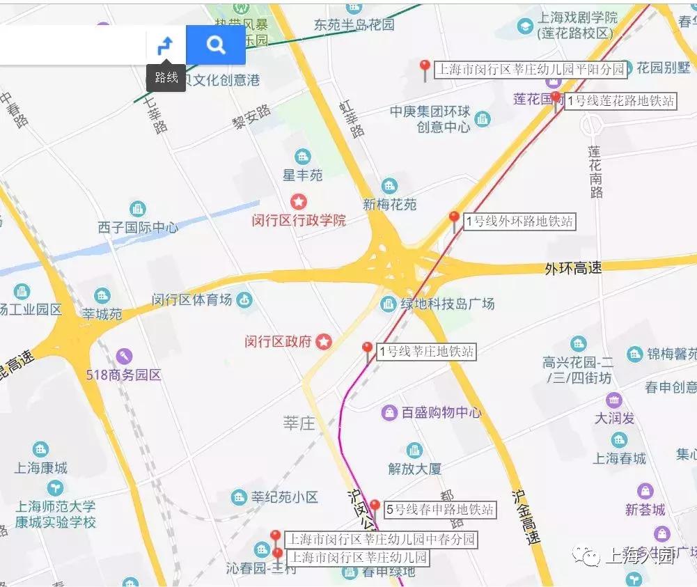 上海示范园一级园二级园数量,上海闵行公办一级园