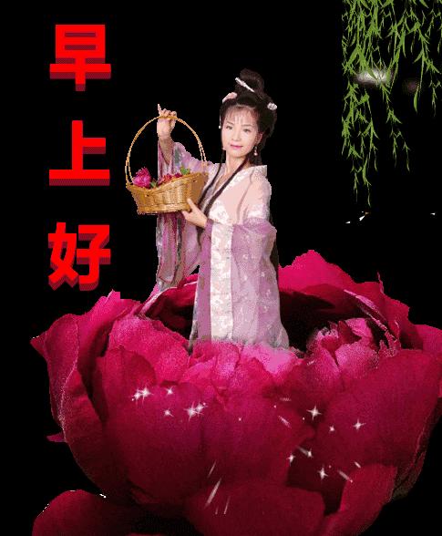 下大雪注意路滑动态表情,大雪问候动态图片