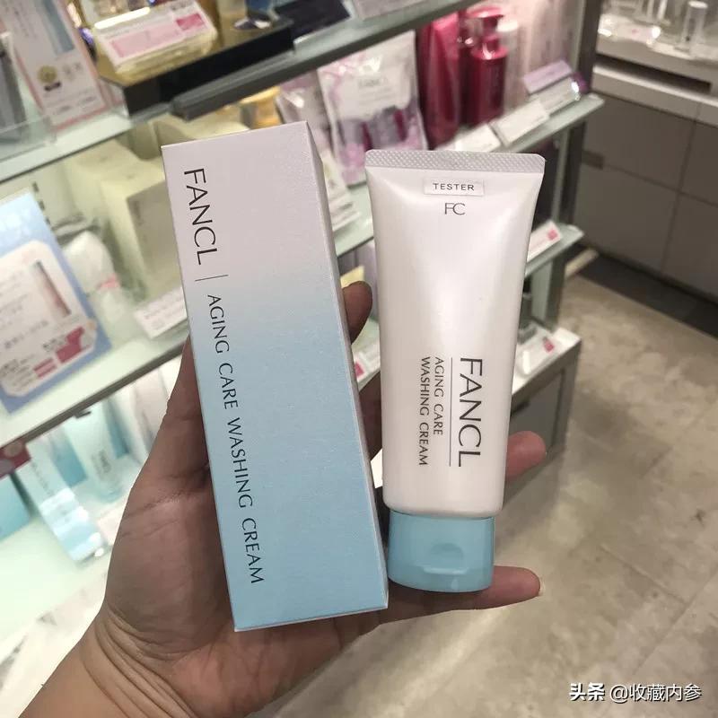 日系最爱用的23款洗面奶，全在这里了