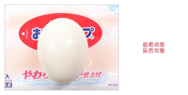 好用的母婴神器,母婴产品必备神器