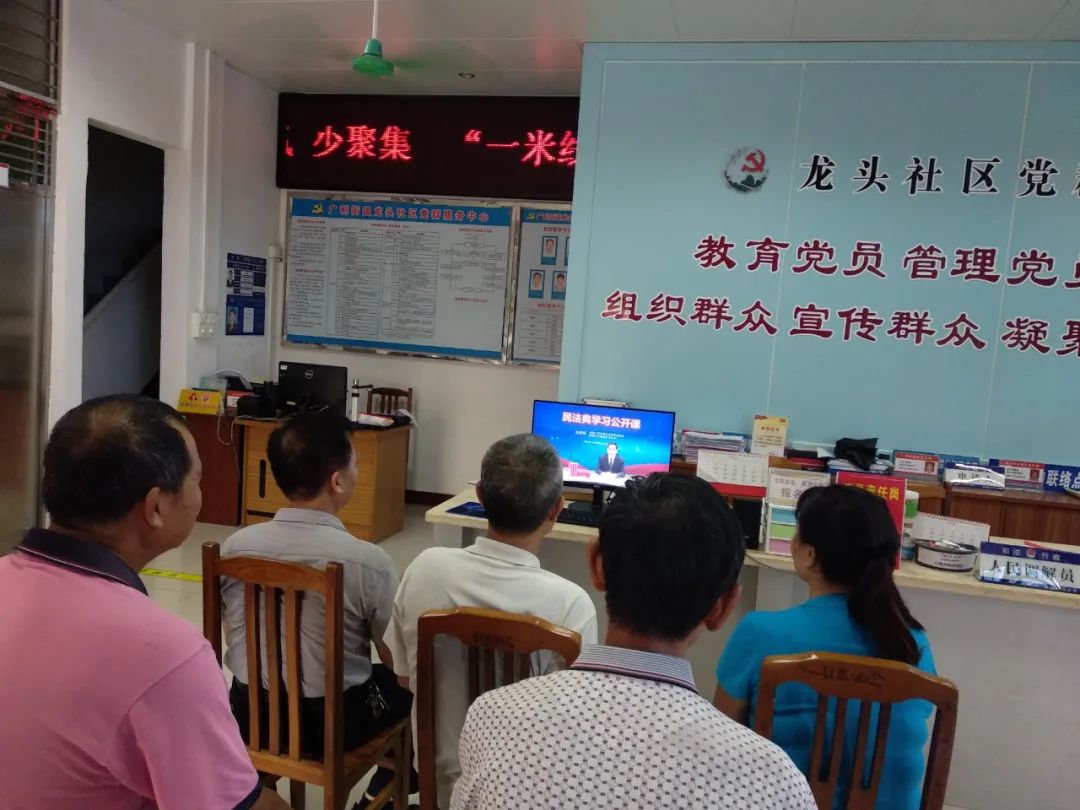 基层普法助力法治建设,基层普法与依法治理