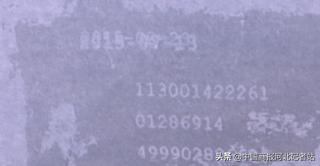 外地买大货车，回本地过户时被疑档案“有假”，车管所拒绝办理