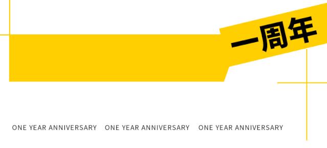 1000000只冰淇淋免费吃!逛吃宜家「新品美食」GET你的灵感好物