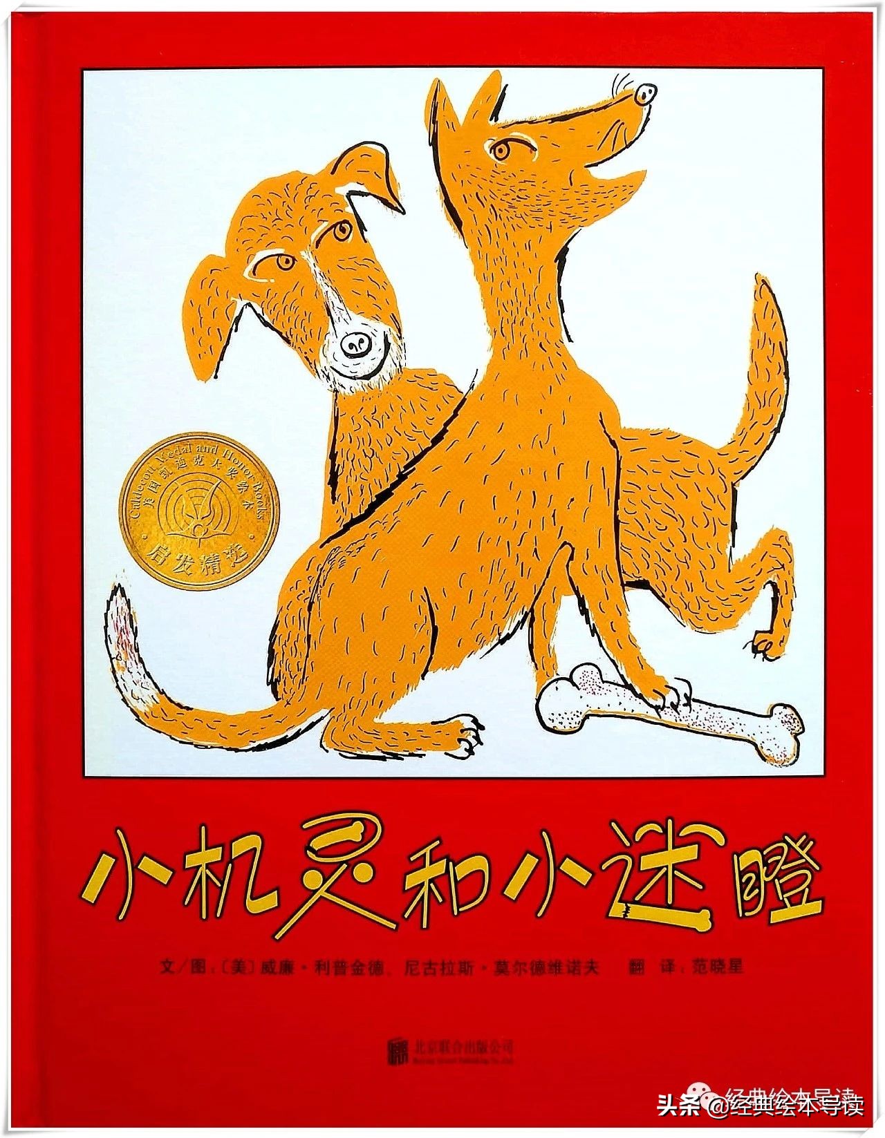 分享是最快的成长,分享是最好的成长