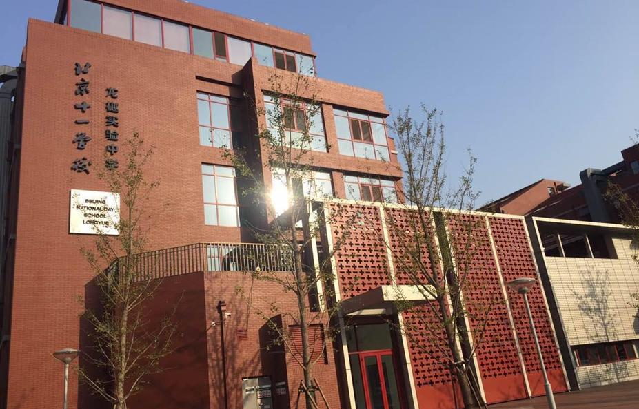 小升初海淀六小强详细攻略,小升初如何进入海淀六小强