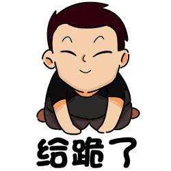 性教育问题,你会吗?妈妈,我是从哪里来的?