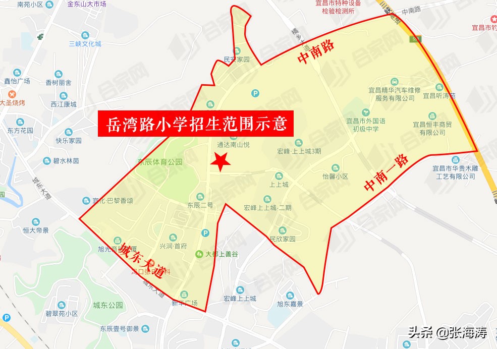 宜昌伍家岗学校对应小区,宜昌伍家岗学区房划分