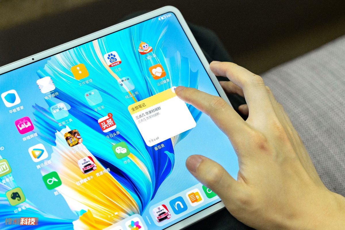 matepadpro11评测,matepadpro12.6评测