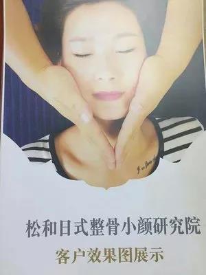 这些看起来很对的谣言，你中招了吗？