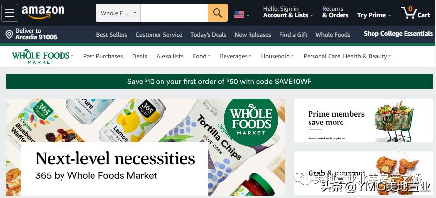 洛杉矶水果送货平台哪个好,洛杉矶收藏店