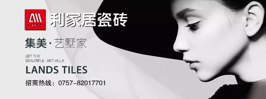 东鹏鹰牌瓷砖,鹰牌和东鹏哪个性价比高