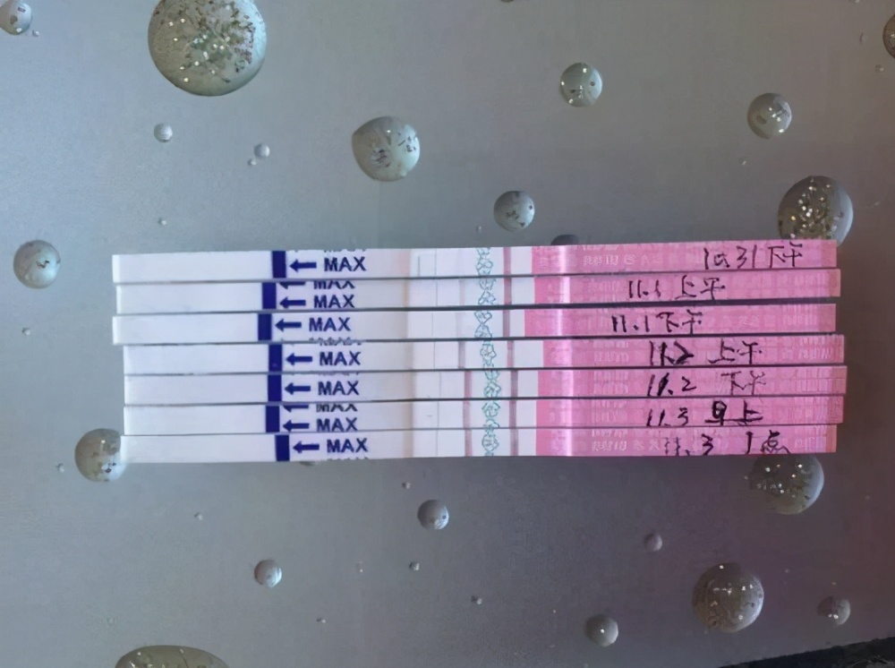 排卵试纸变弱阳正在排卵吗,分泌物增多说明正在排卵吗