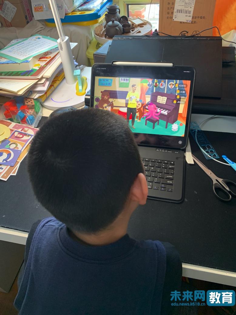 字节跳动在线教育受影响吗,字节跳动对教育领域的布局