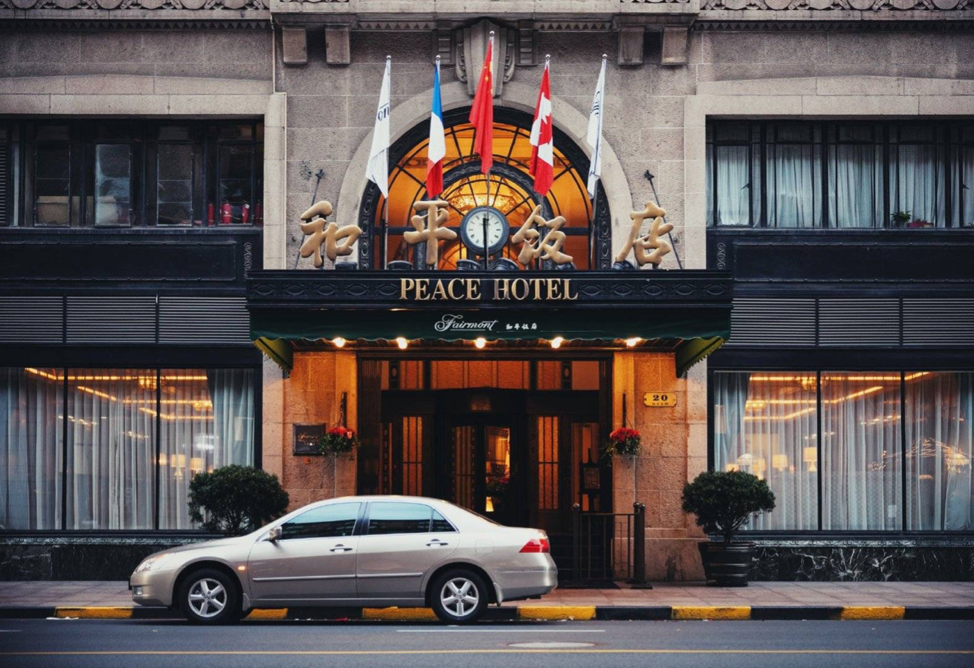 七代雅阁2.4真实使用感受,七代雅阁2.4使用说明书