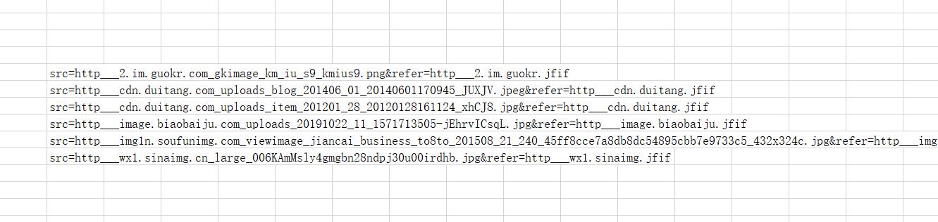 怎么在excel里面批量加图片,如何快速选中excle里插入的图片