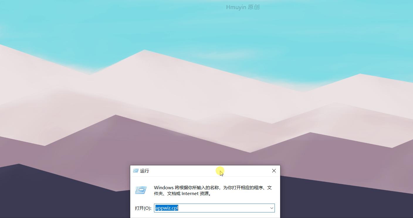 esp8266搭建简易web服务器,esp8266开发环境搭建