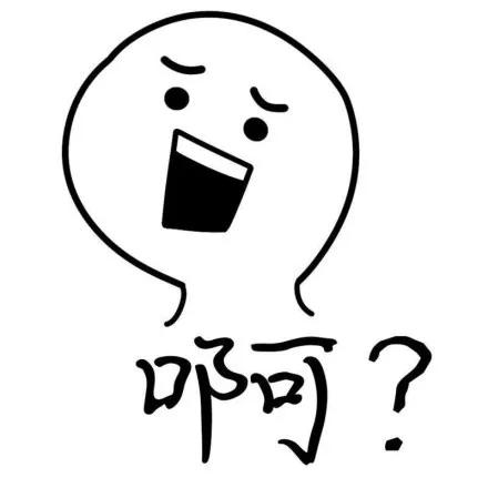 囊胚移植hcg低会生化吗,血hcg值低有保胎成功的吗