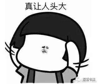 助你口吐芬芳——中医小方疗口臭