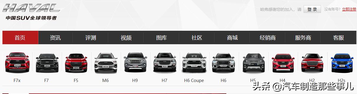 多生孩子究竟好不好,多生孩子好打仗