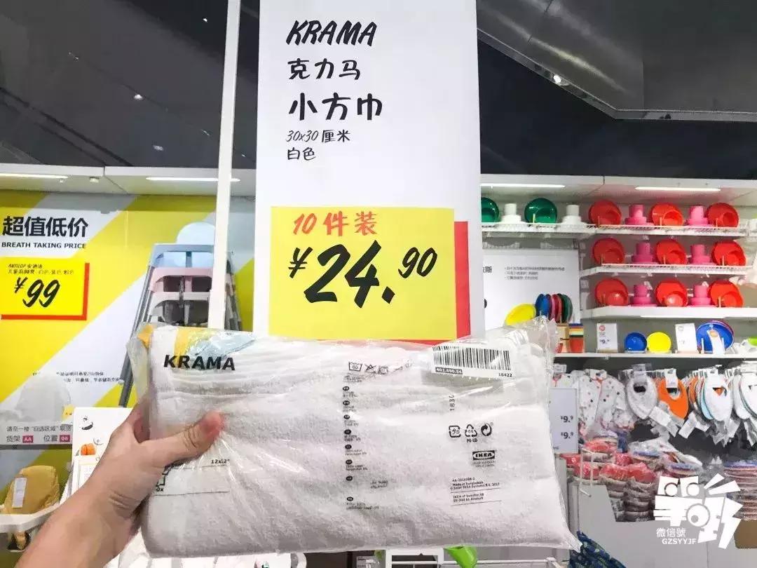 东莞市厚街宜家家居店,宜家家居东莞分店在哪里