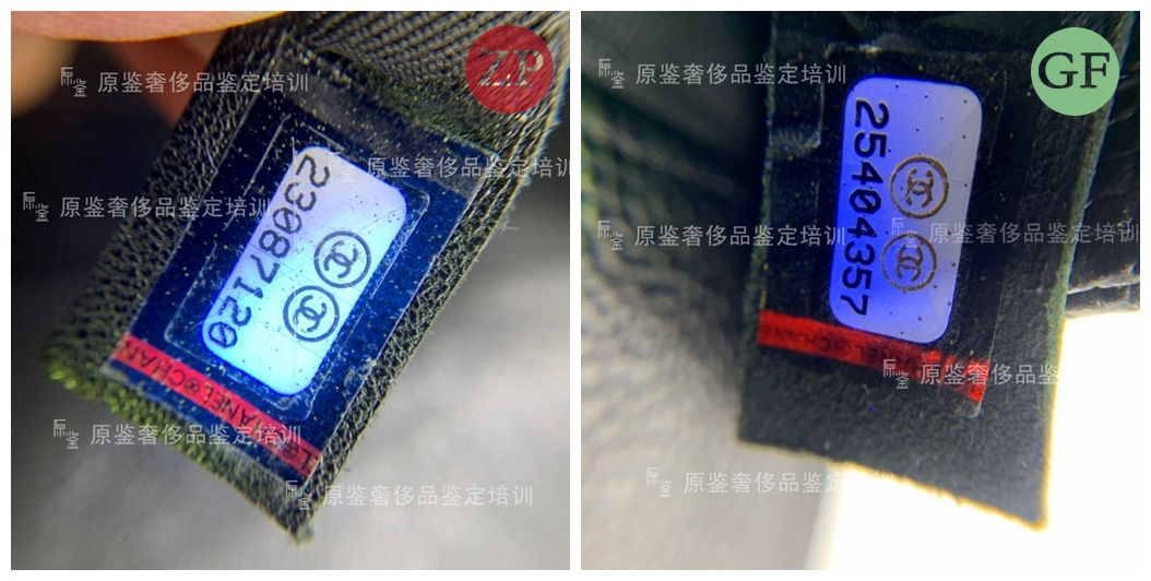 中检奢侈品lv包包鉴定,中检奢侈品鉴定茅台