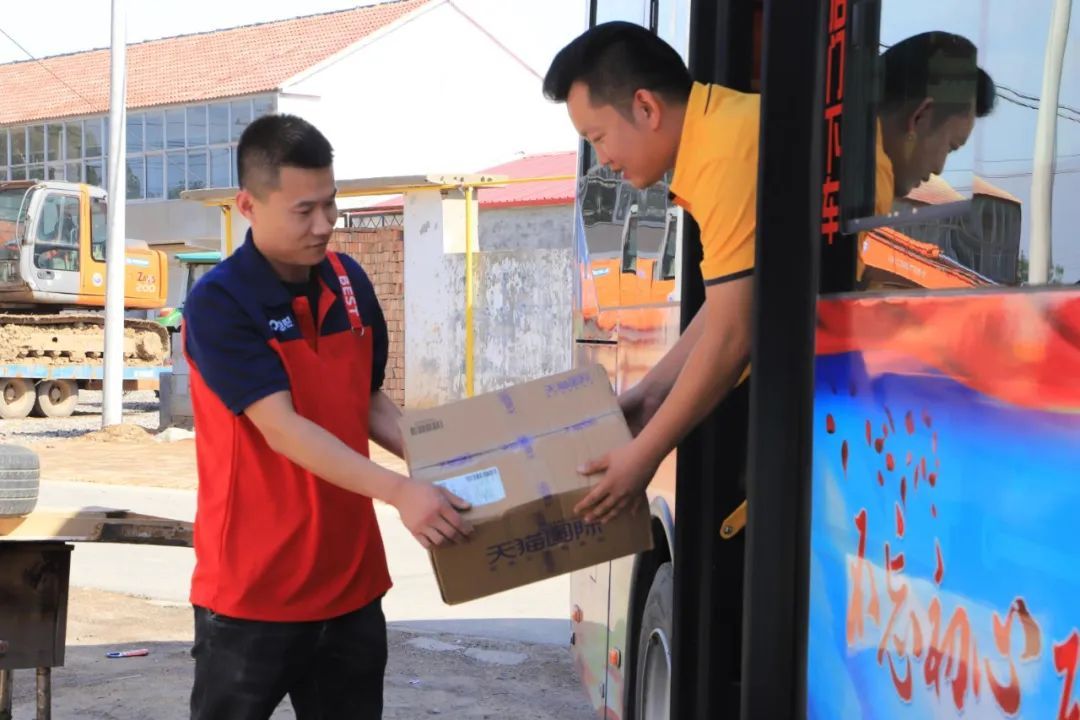 农村客货邮融合发展视频,农村客货邮融合发展