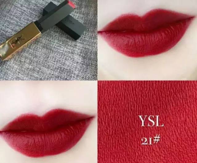 ysl 小金条平价替代 (最值得买的ysl小金条)