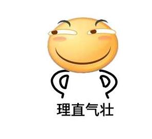 常在河边走哪有不湿鞋，玩游戏这么多年，你见过哪些有名的鸽子？