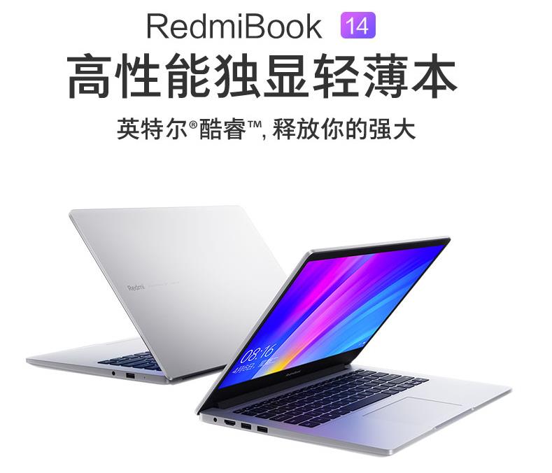 大学新生入学最适合的笔记本,升学笔记本