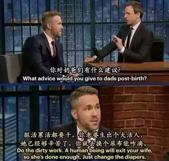 产后抑郁到底有多可怕?这个世界对女人最大的*局骗**,是为母则刚