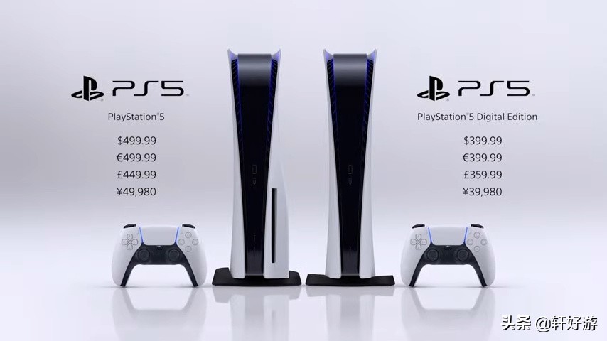 次世代主机推荐,次世代主机买什么版本最好