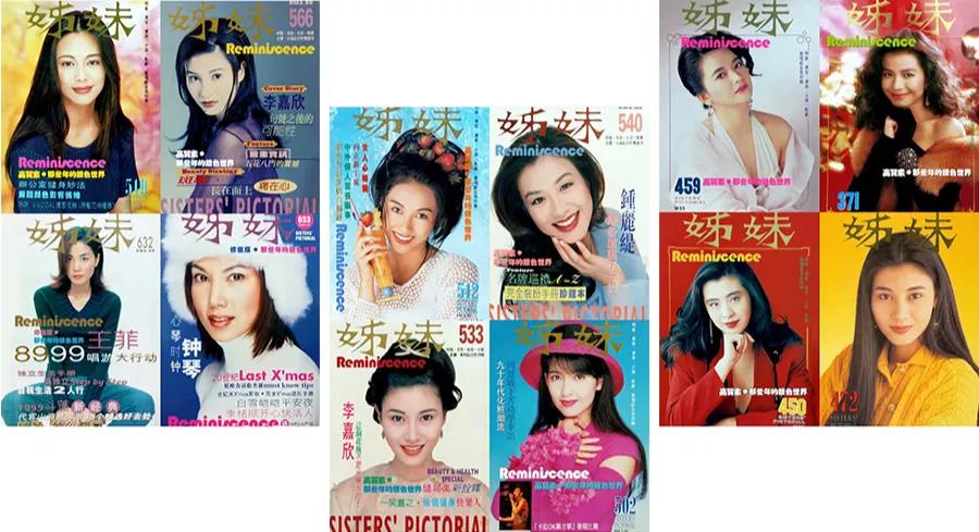 梦回90年代,这些“过气潮流”又回来了...