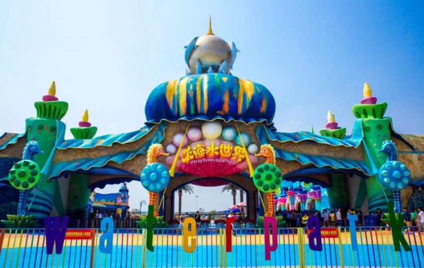 银基文旅国际旅游度假区,银基国际旅游度假区教育配套