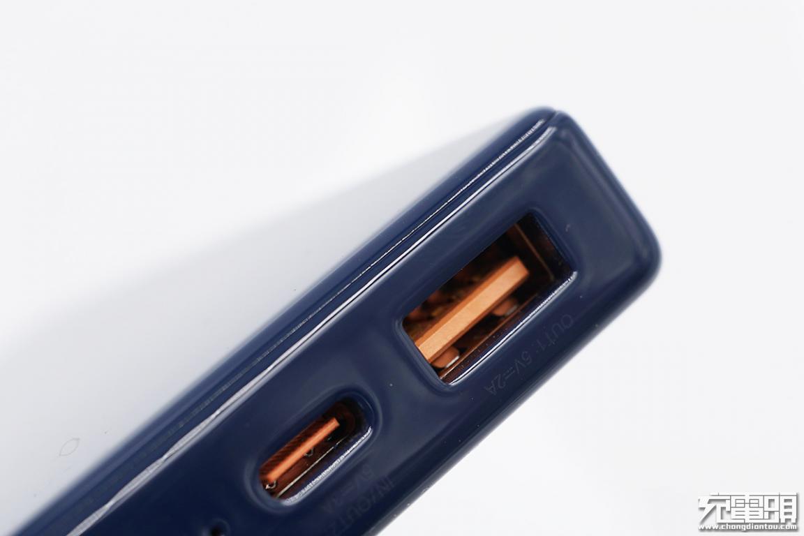 华为66w充电宝和罗马仕哪个好,华为充电宝66w和40w的区别